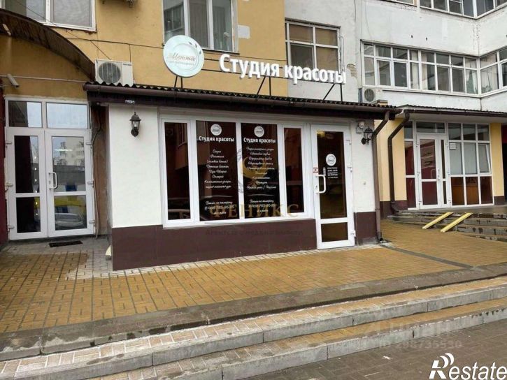 Торговое помещение улица Победы