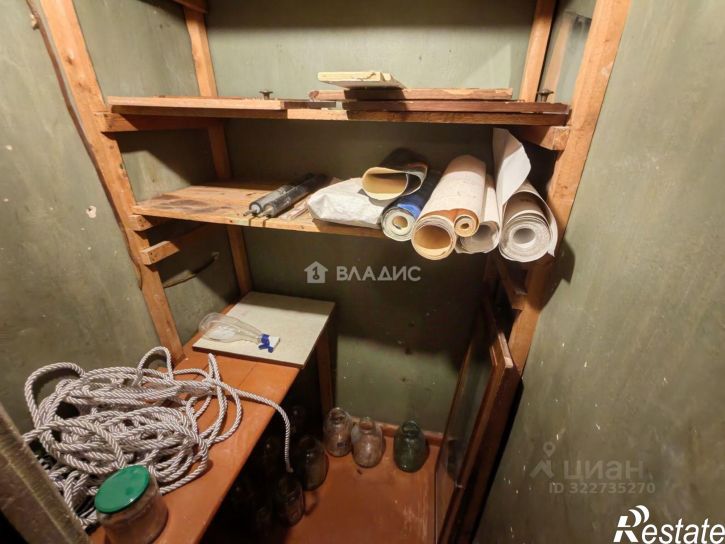 3-комн квартира улица Чехова, 24,  д. 24