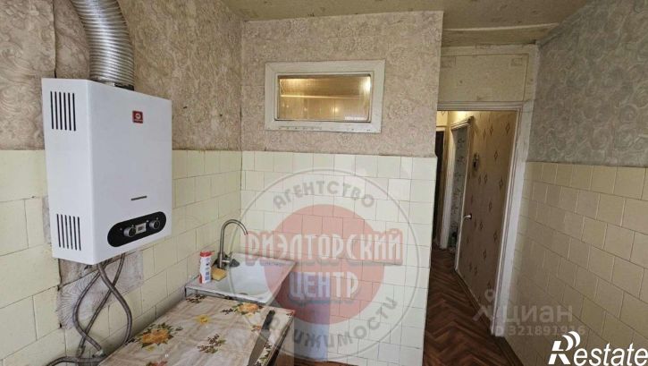 1-комн квартира улица Щорса,дом 2а