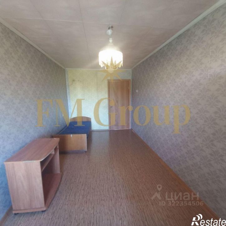 3-комн квартира Белгородский р-н, Белгород