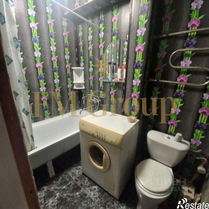 3-комн квартира Белгородский р-н, Белгород