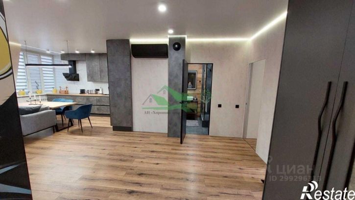 3-комн квартира Харьковская улица, 3,  д. 3