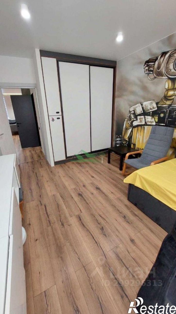 3-комн квартира Харьковская улица, 3,  д. 3