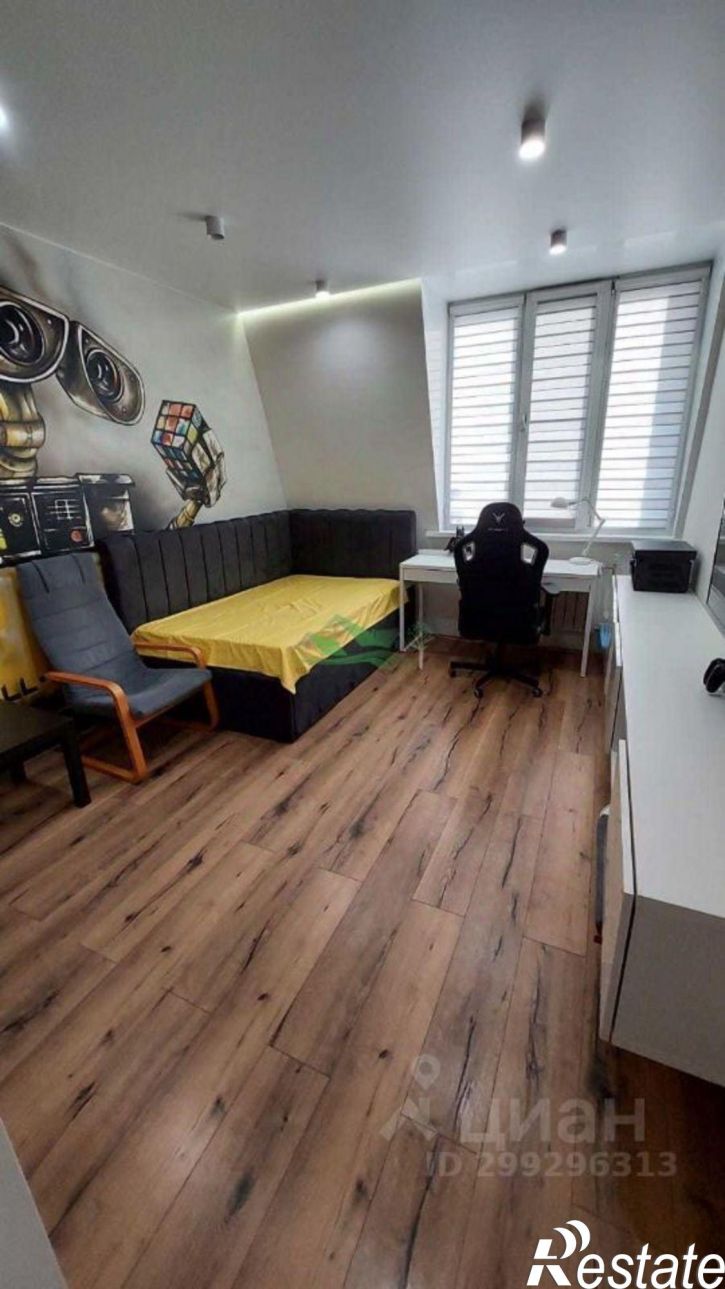 3-комн квартира Харьковская улица, 3,  д. 3