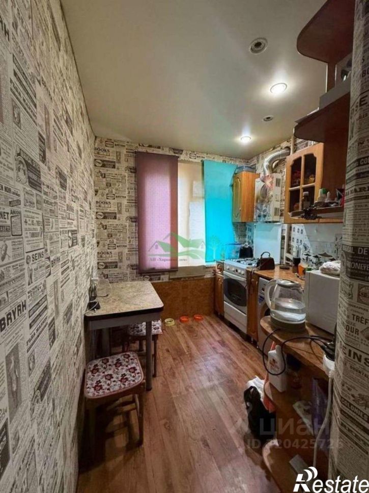 3-комн квартира Привольная улица, 17,  д. 17