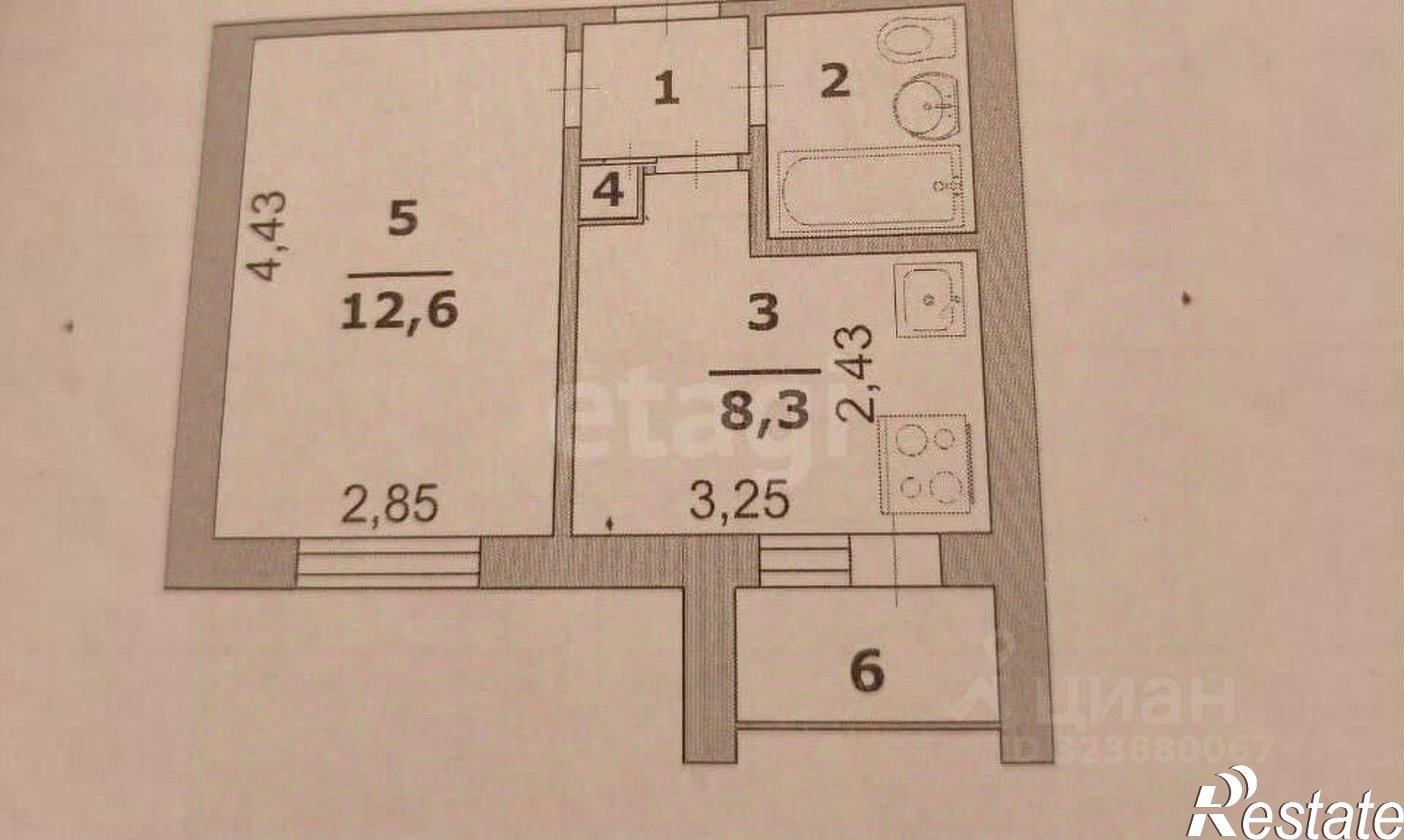 Купить квартиру за 3 250 000 рублей на улица Губкина, 44В