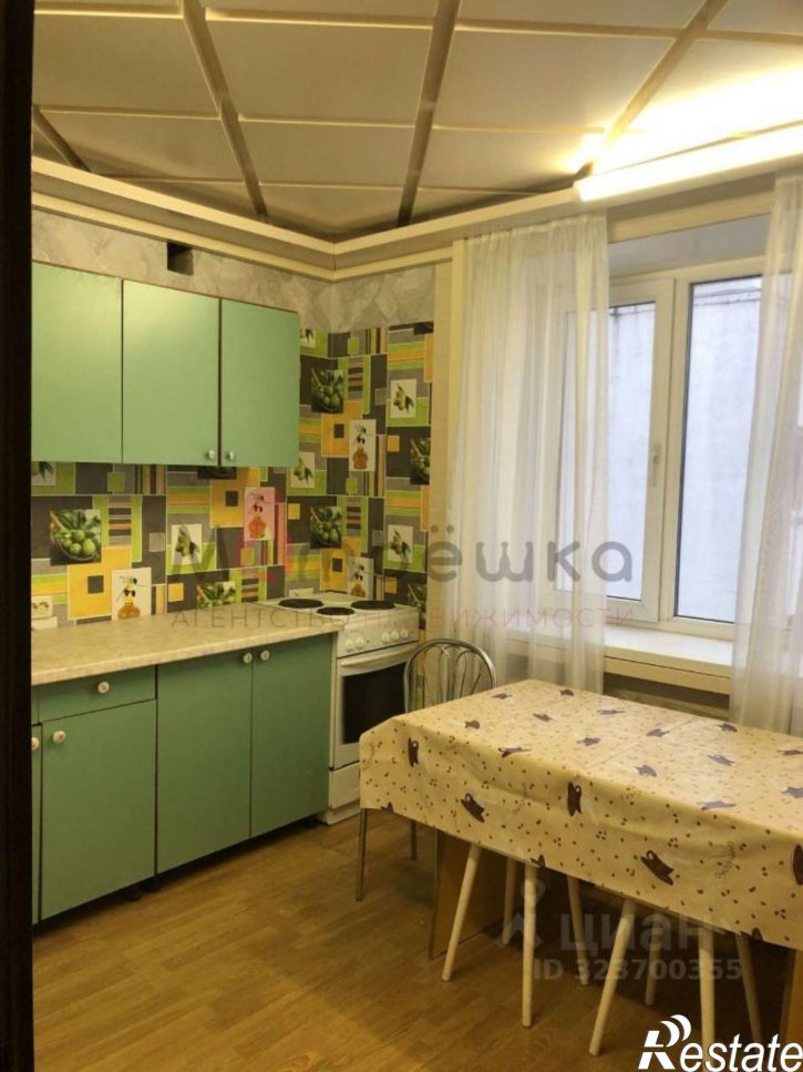 1-комн квартира Славянская улица, 11,  д. 11