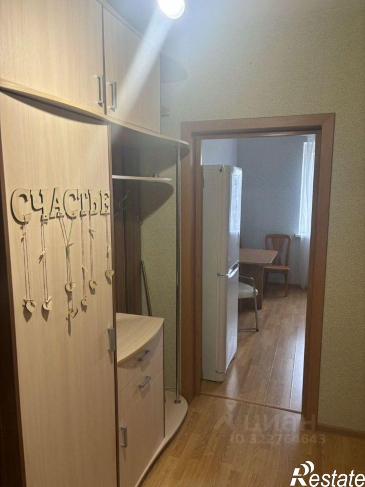 2-комн квартира улица Газовиков, 9,  д. 9