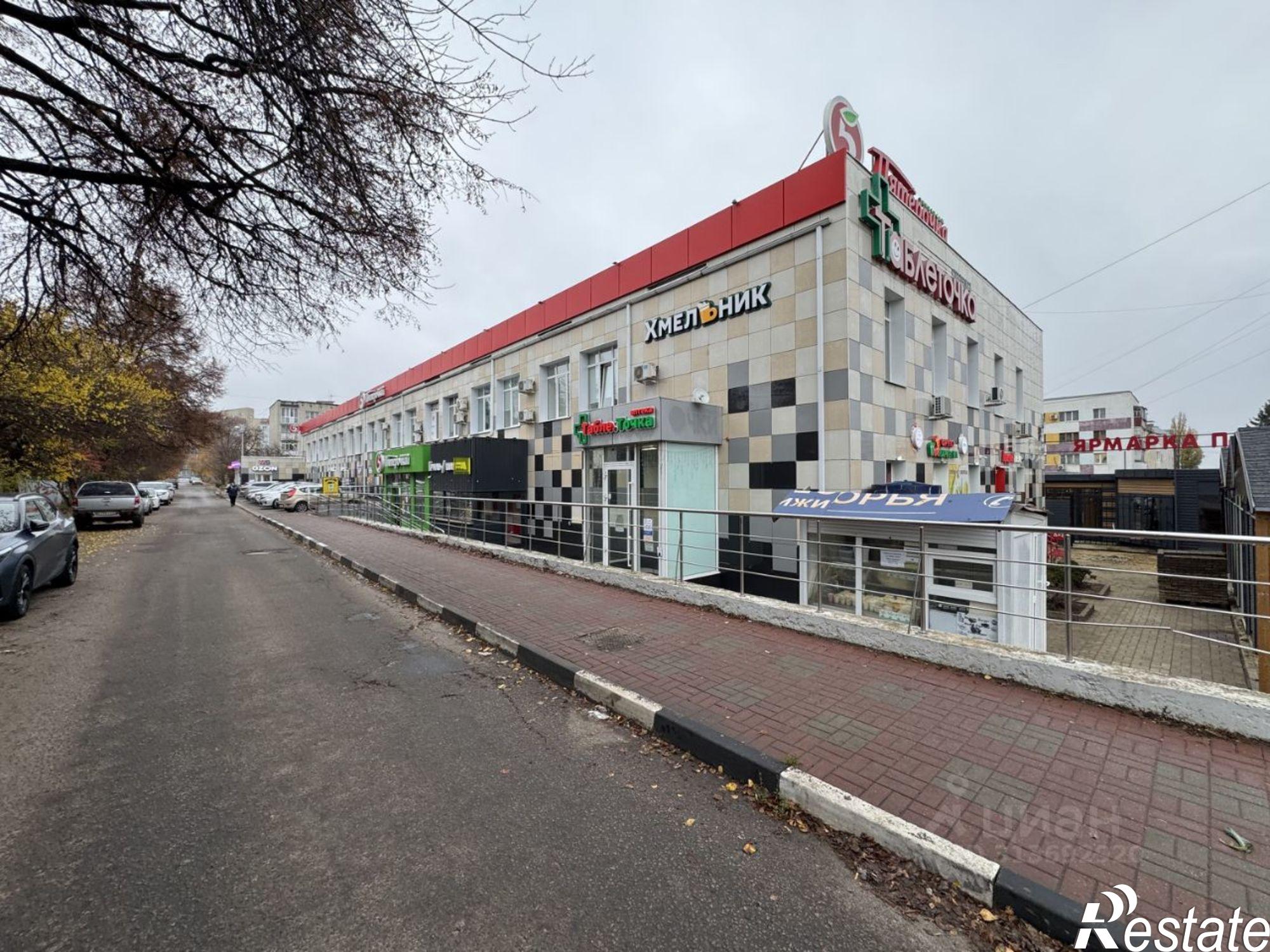 Купить офис, помещение под офис за 8 571 500 рублей на улица Пирогова, 45