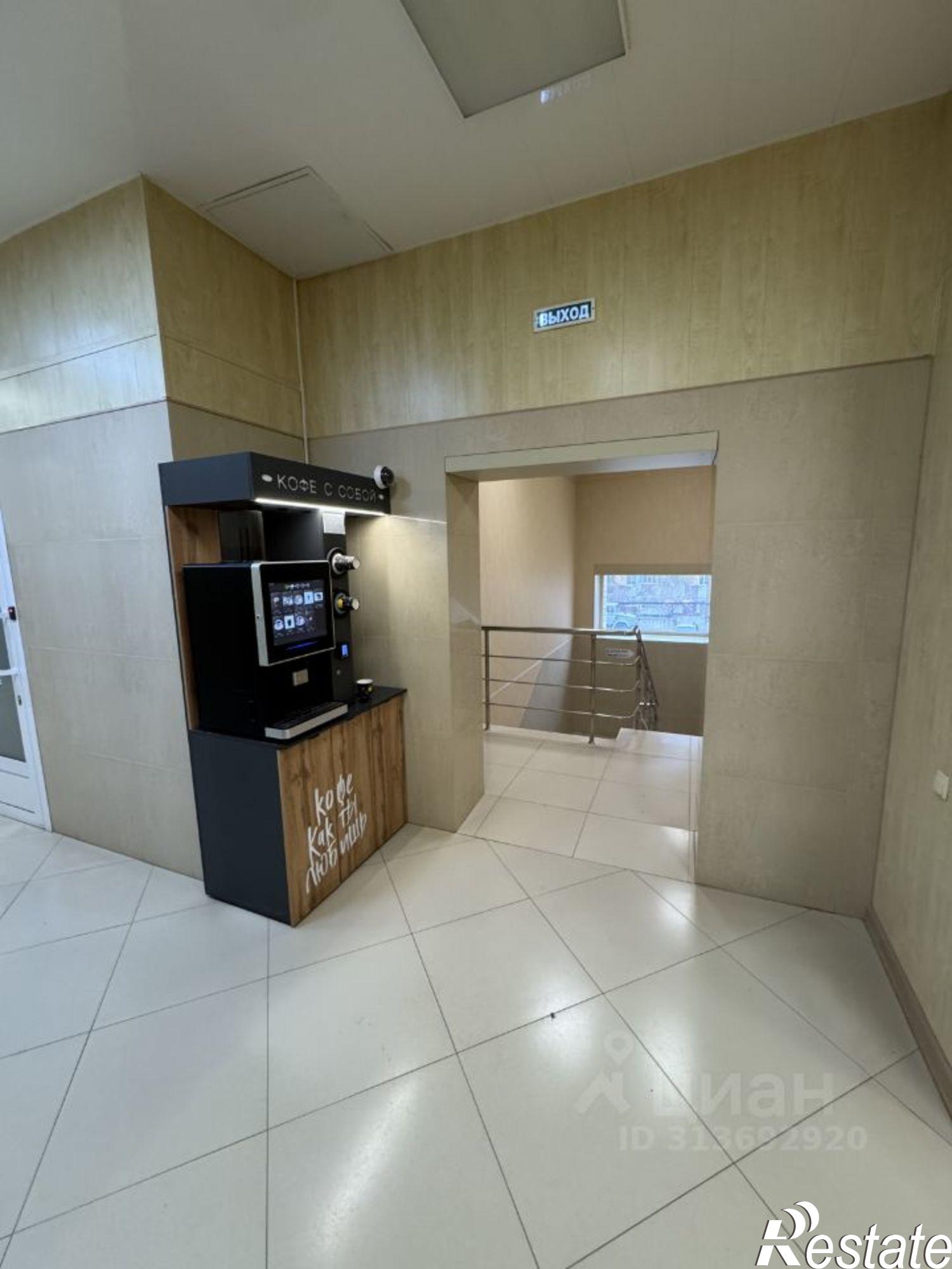 Купить офис, помещение под офис за 8 571 500 рублей на улица Пирогова, 45