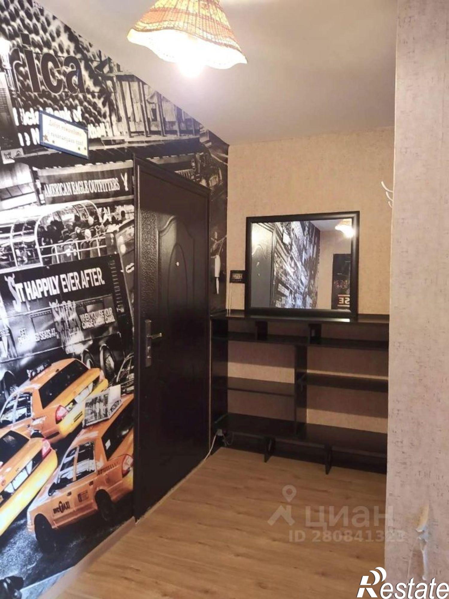 Сдать квартиру за 15 000 рублей на ул Каштановая, 2