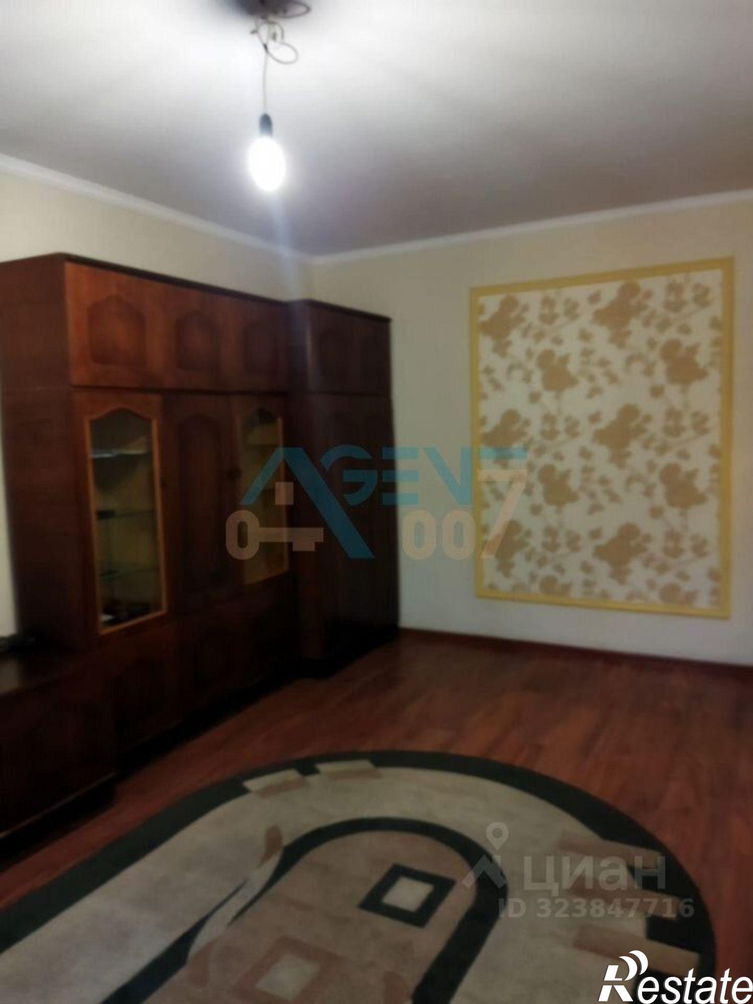 Купить квартиру за 4 800 000 рублей на улица Губкина, 17