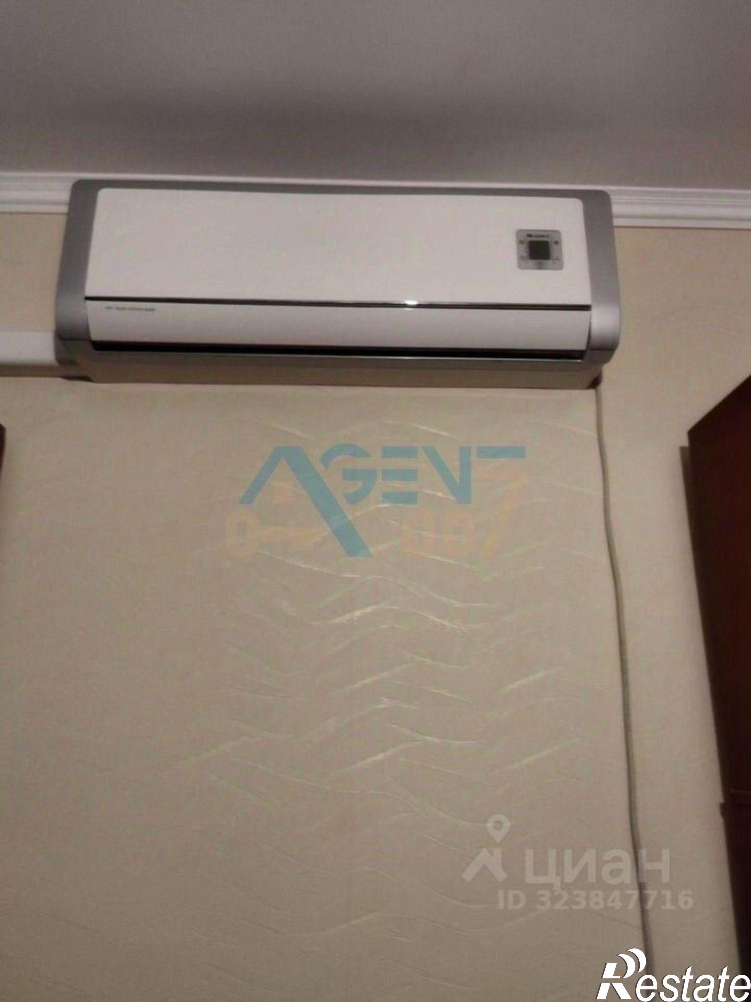 Купить квартиру за 4 800 000 рублей на улица Губкина, 17