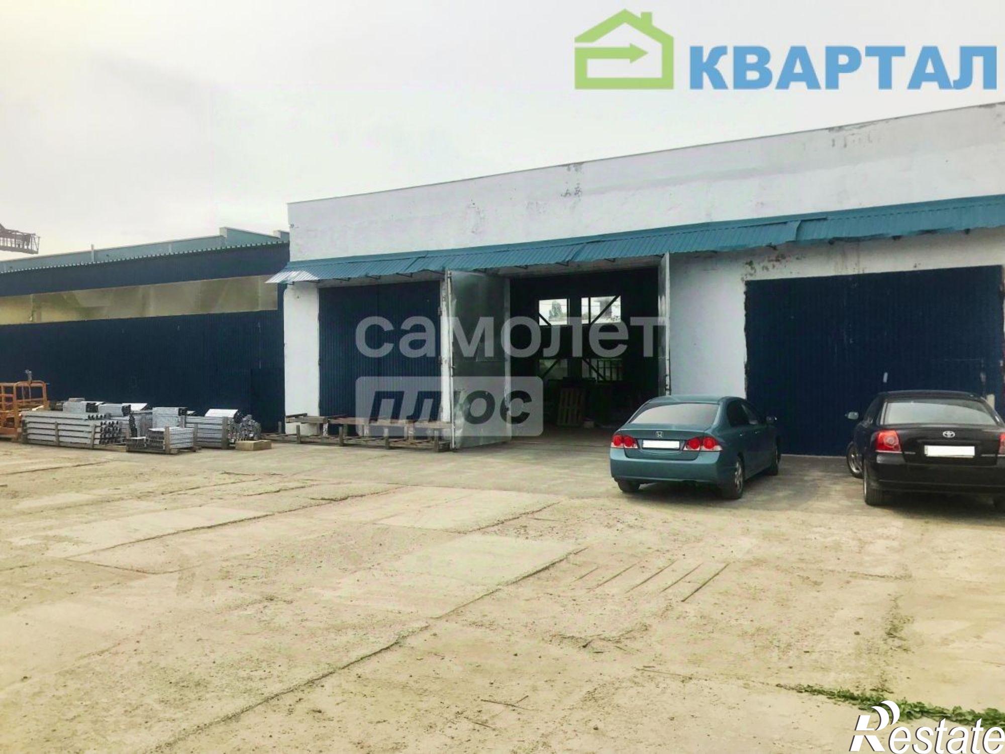 Купить производственную площадь за 933 750 рублей на Рабочая улица, 16