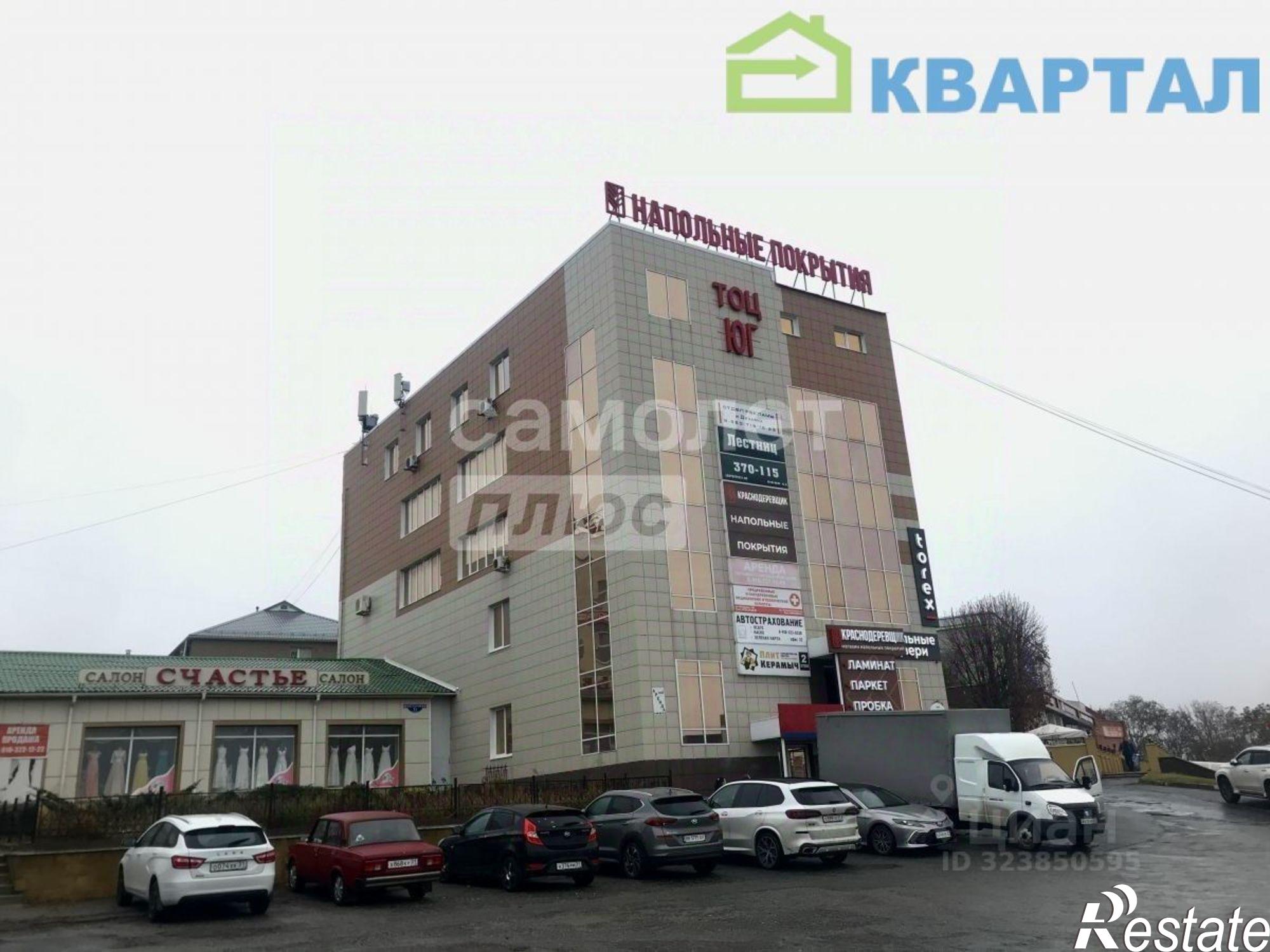 Купить торговое помещение за 127 002 000 рублей на ул Восточная, 71а