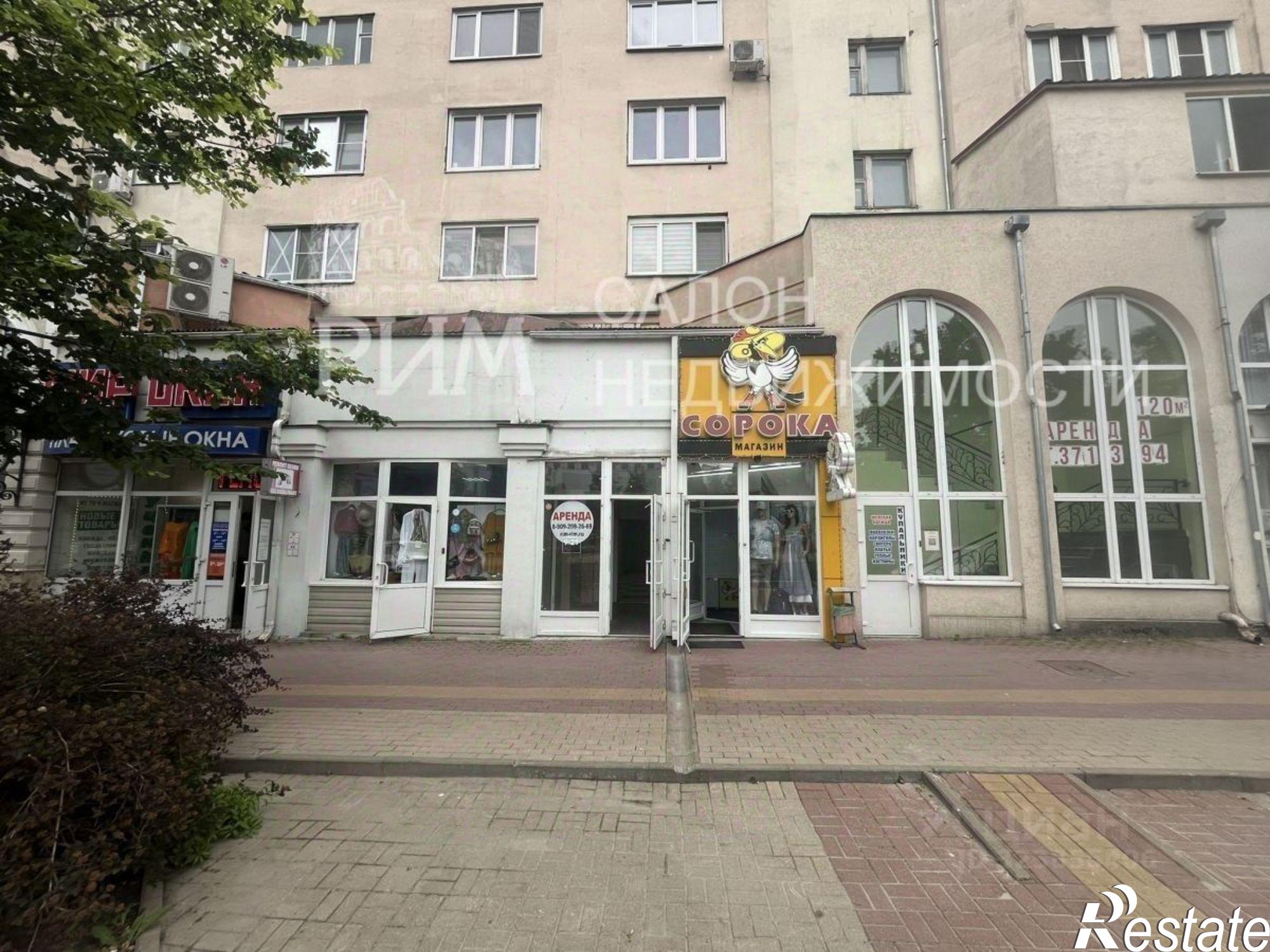 Купить помещение свободного назначения за 15 500 000 рублей на Народный б-р, 57