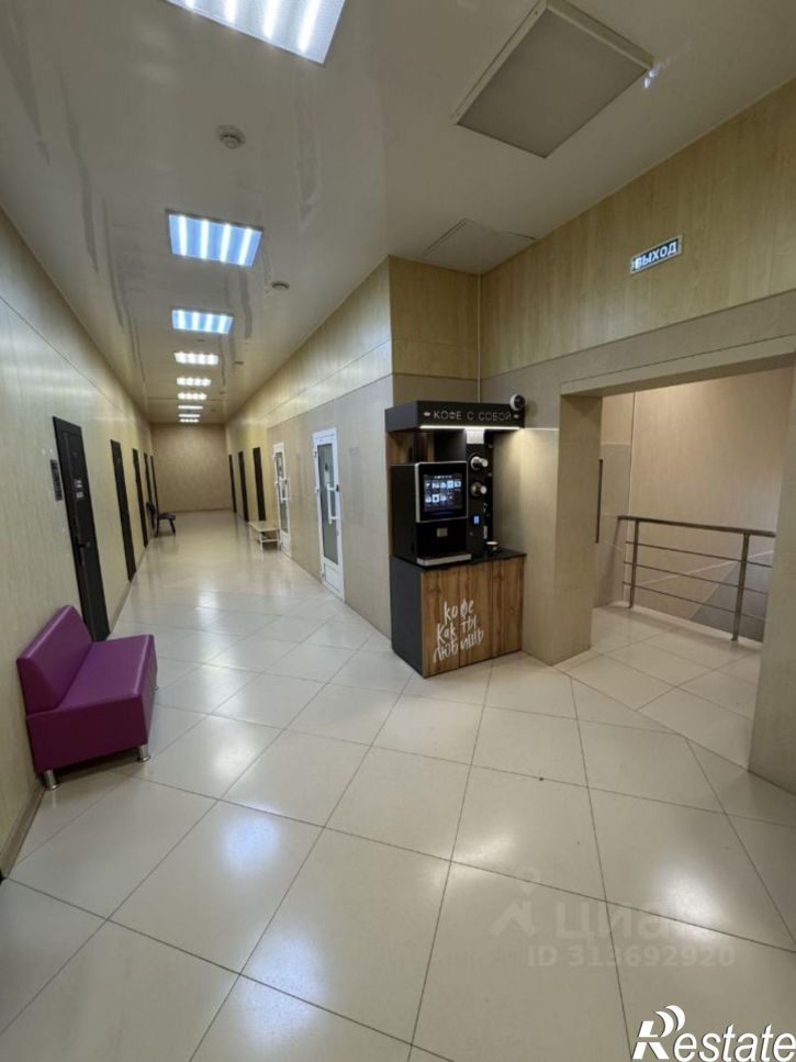 Офис улица Пирогова, 45,  д. 45