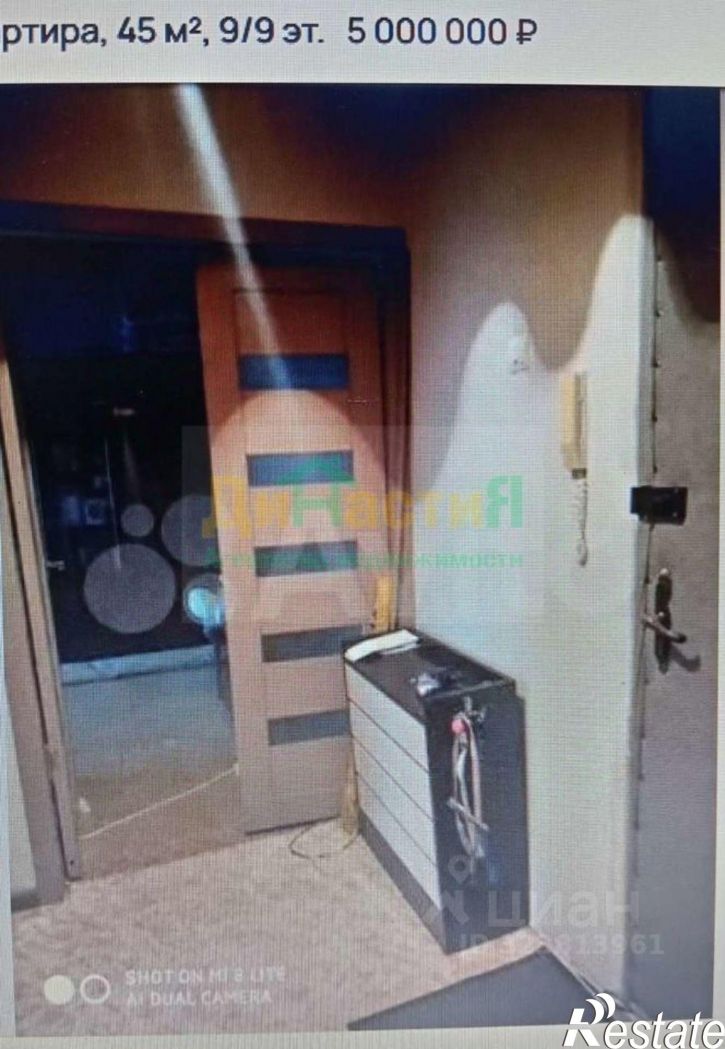 2-комн квартира ул 60 лет Октября, 3,  д. 3