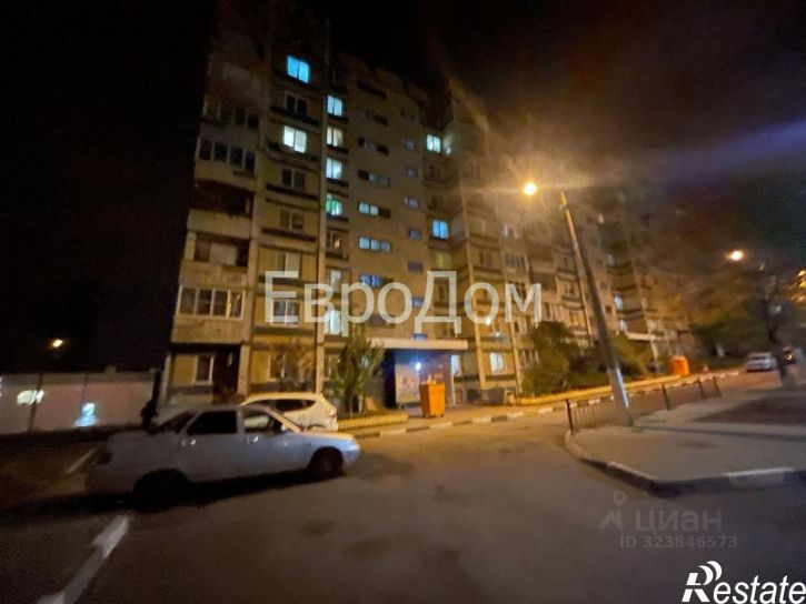 1-комн квартира Левобережная улица, 20,  д. 20