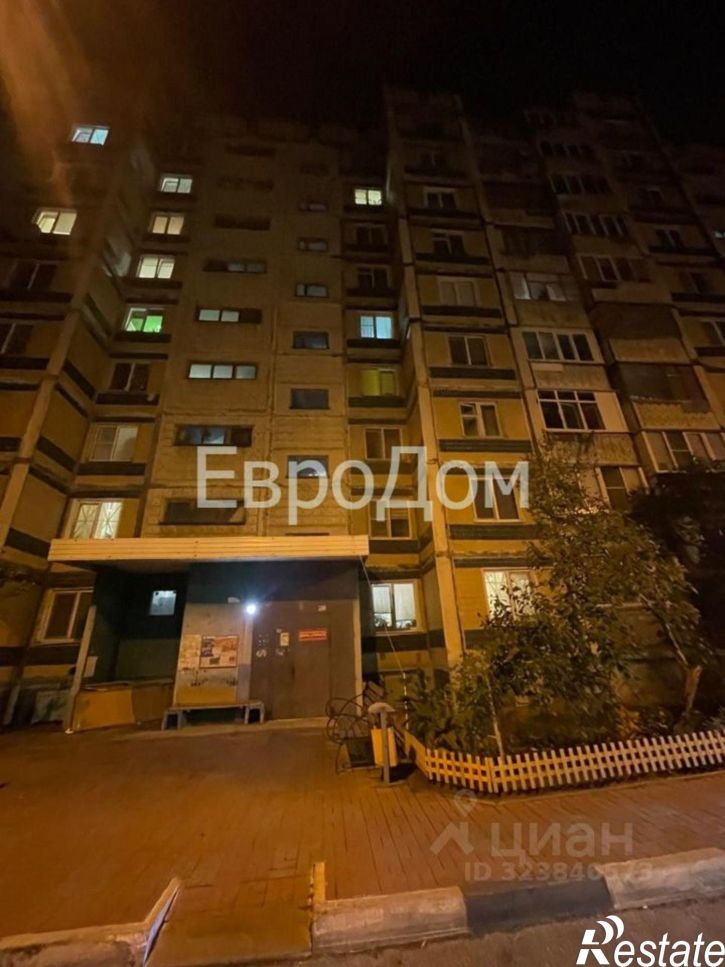 1-комн квартира Левобережная улица, 20,  д. 20