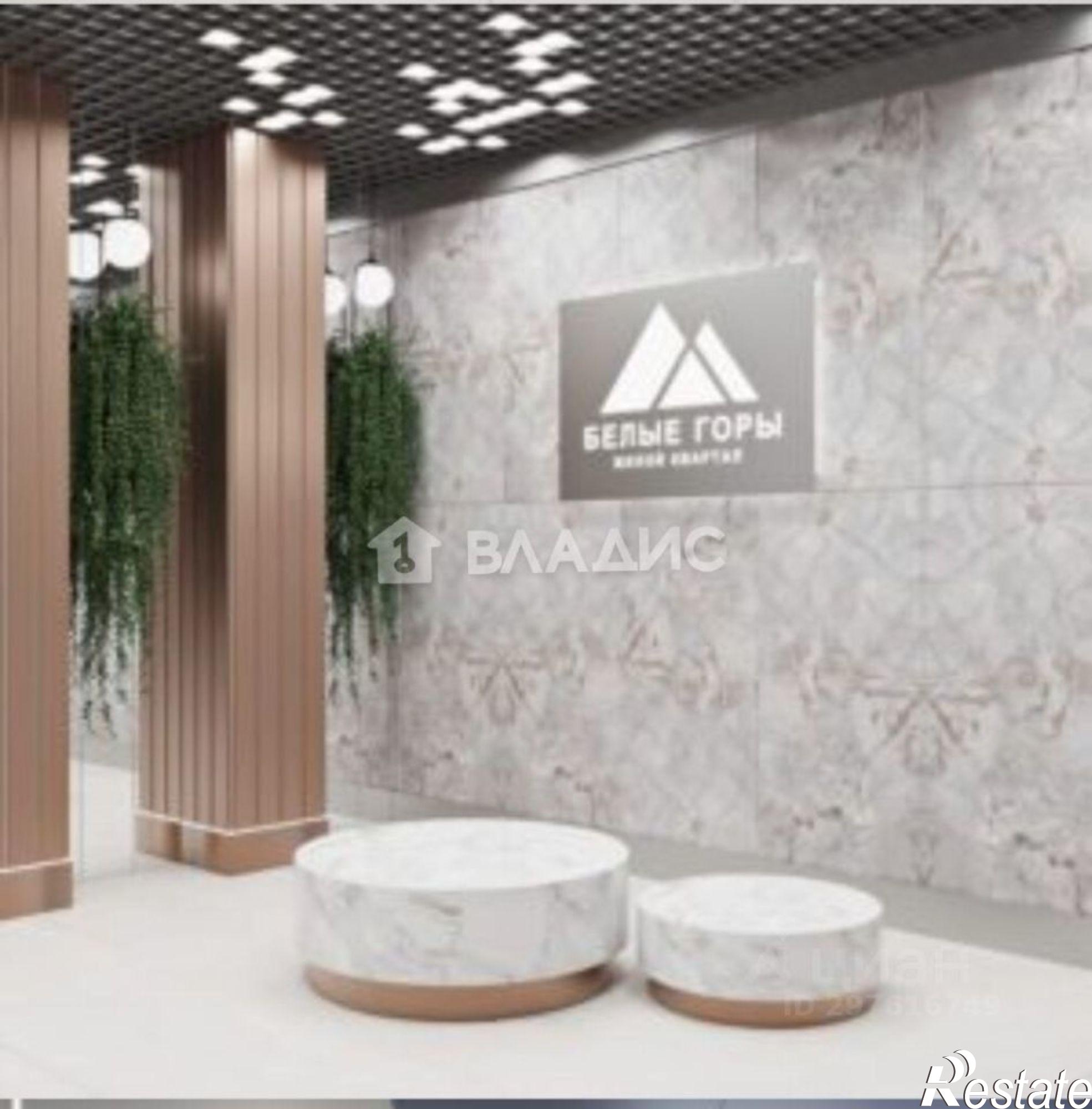 Купить квартиру за 10 371 800 рублей на улица Белгородского Полка, 78