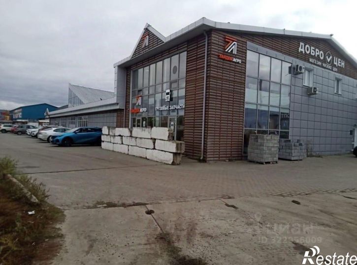 Склад ул Дзгоева, 5,  д. 5