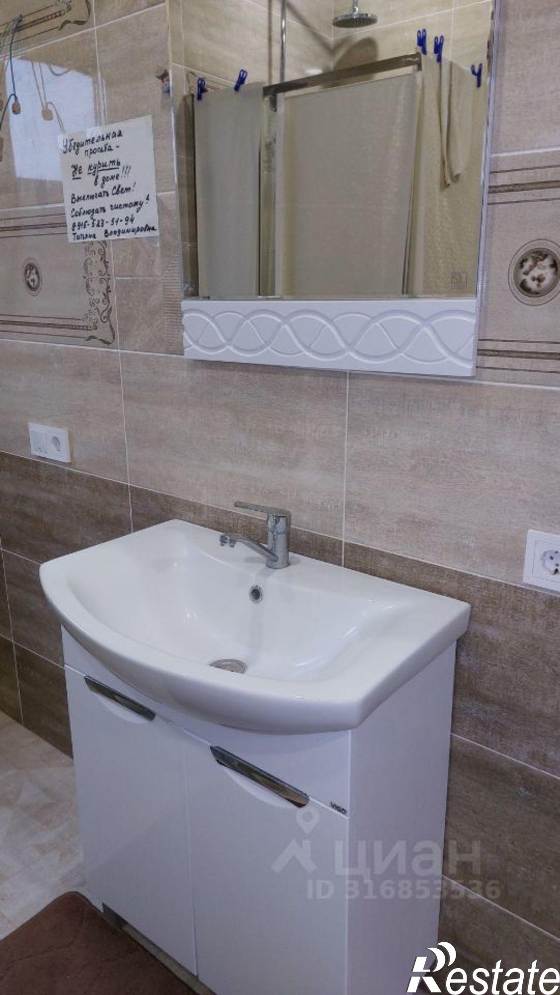 Сдать дачу, дом, коттедж за 50 000 рублей на улица Луначарского