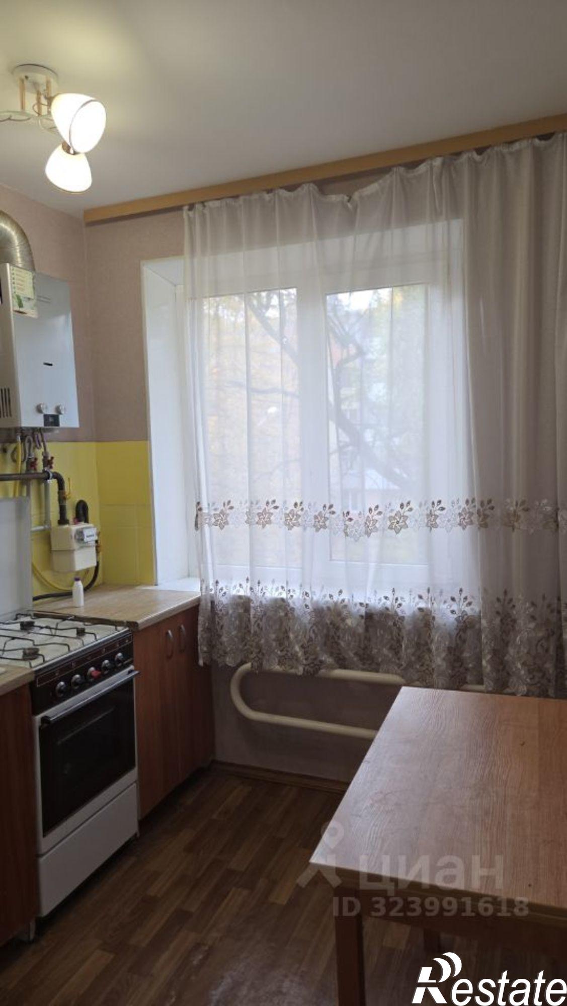 Купить квартиру за 3 200 000 рублей на ул Костюкова, 79/2