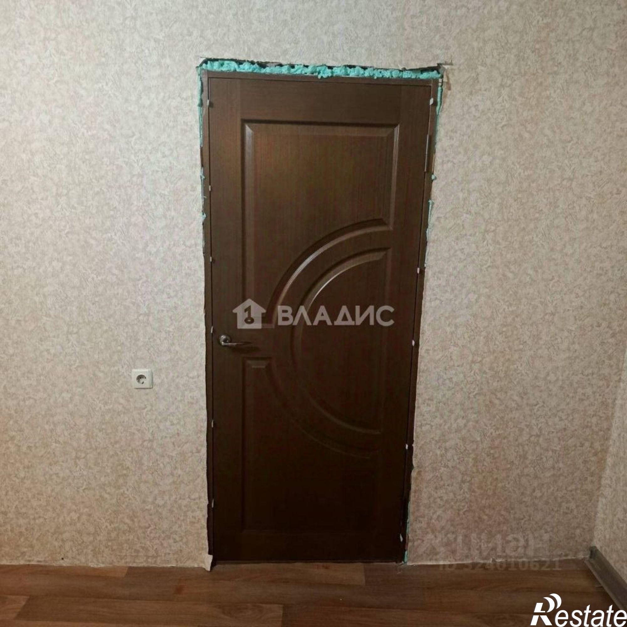 Купить квартиру за 5 200 000 рублей на ул Привольная, 25