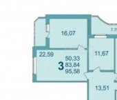 3-комн, 84кв м, этаж 10/17 ул Макаренко, 22