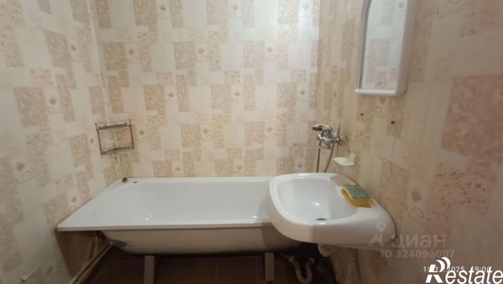 1-комн квартира улица Квасова, 35,  д. 35