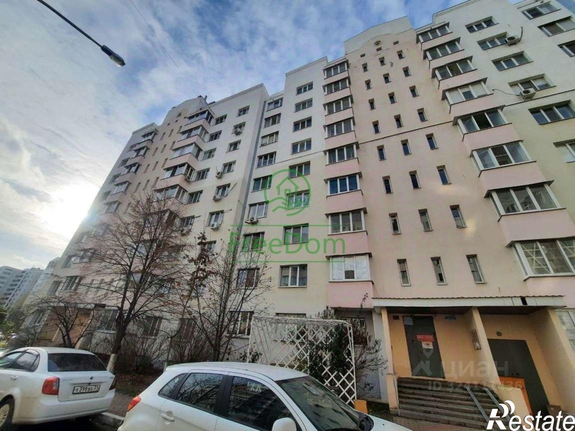 Купить квартиру за 6 500 000 рублей на ул Славянская, 7а