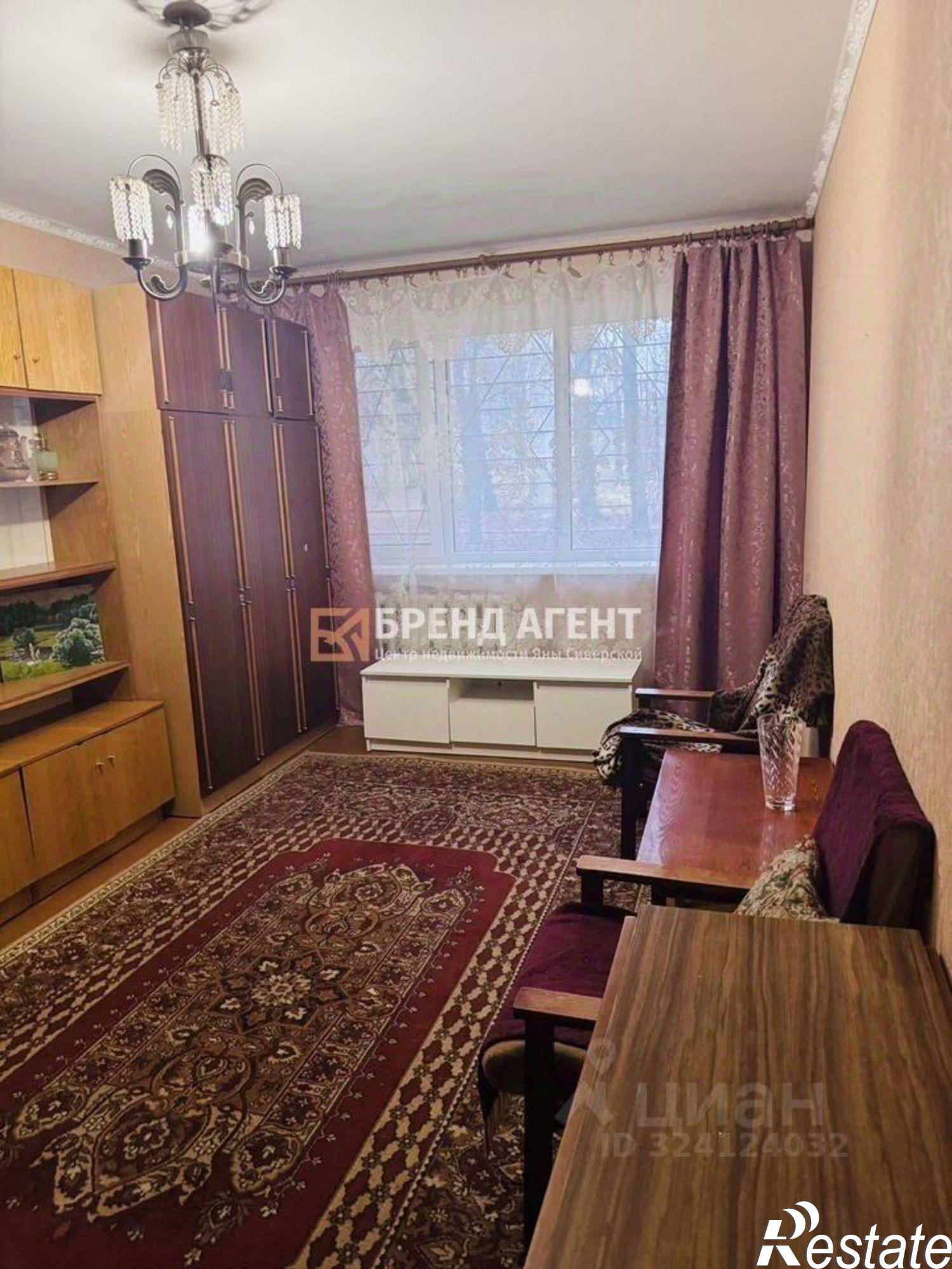 Купить квартиру за 4 635 000 рублей на улица Некрасова, 36