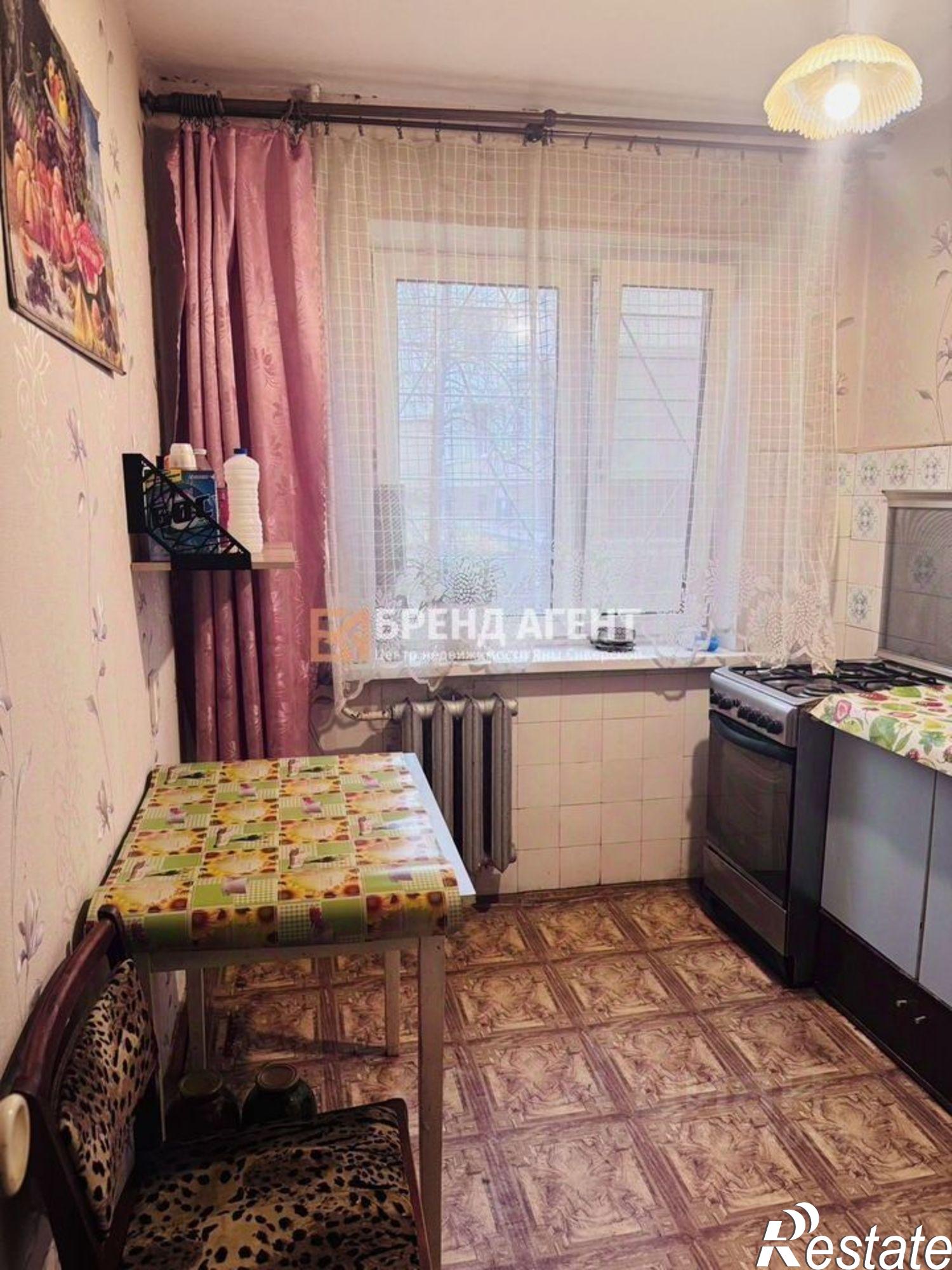 Купить квартиру за 4 635 000 рублей на улица Некрасова, 36