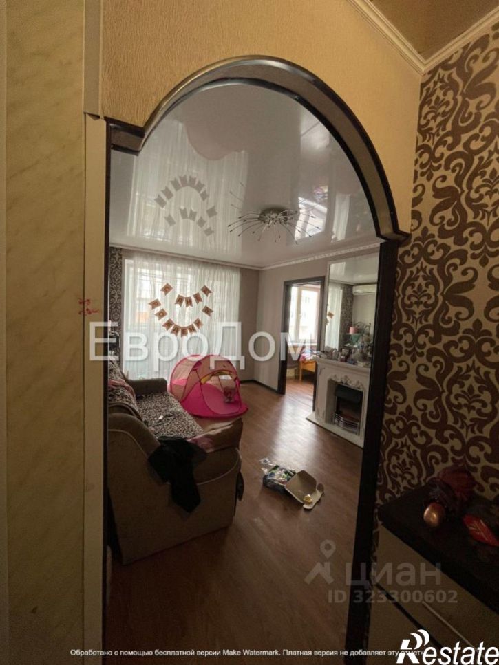 3-комн квартира Народный бульвар, 63А,  д. 63А