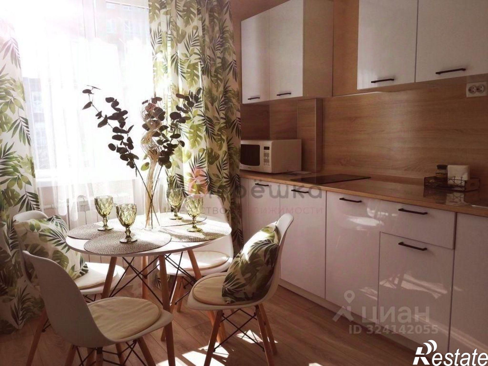 Купить квартиру за 4 999 000 рублей на улица Есенина, 14