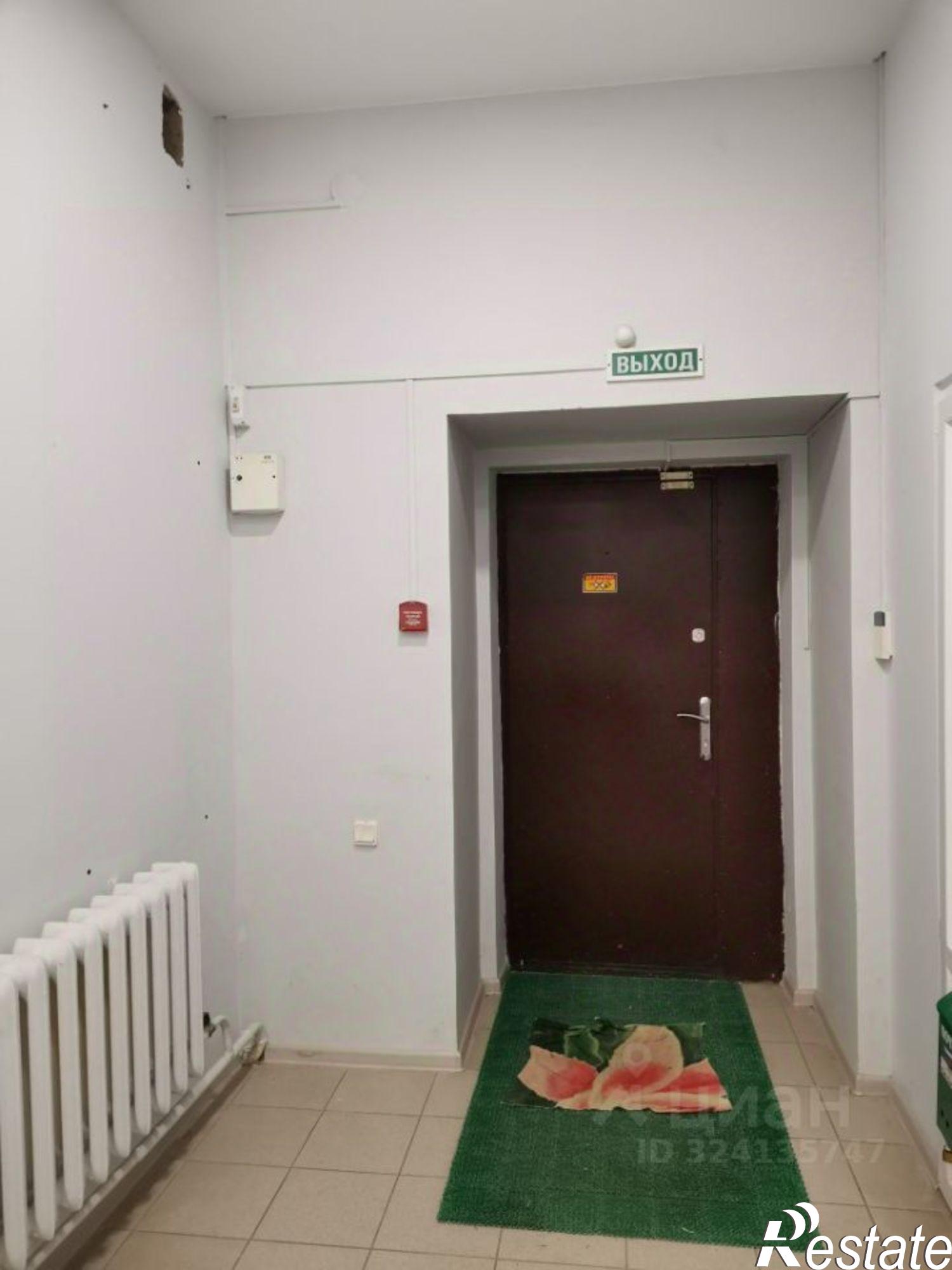 Купить офис, помещение под офис за 12 500 000 рублей на ул Щорса, 45к