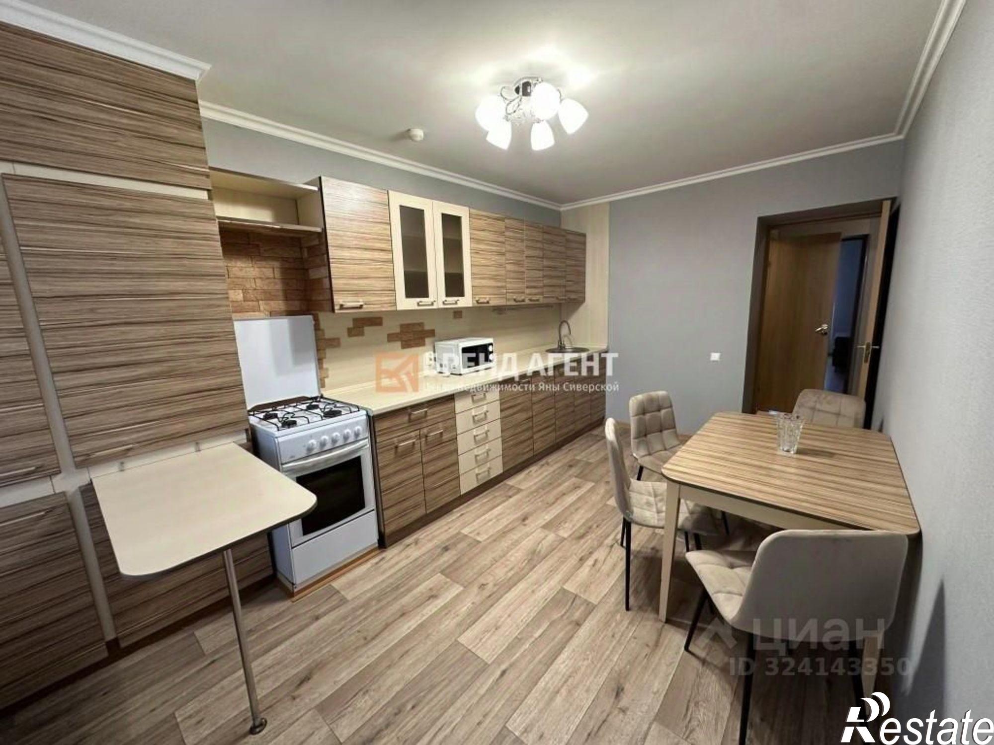 Купить квартиру за 4 730 000 рублей на Каштановая улица, 2