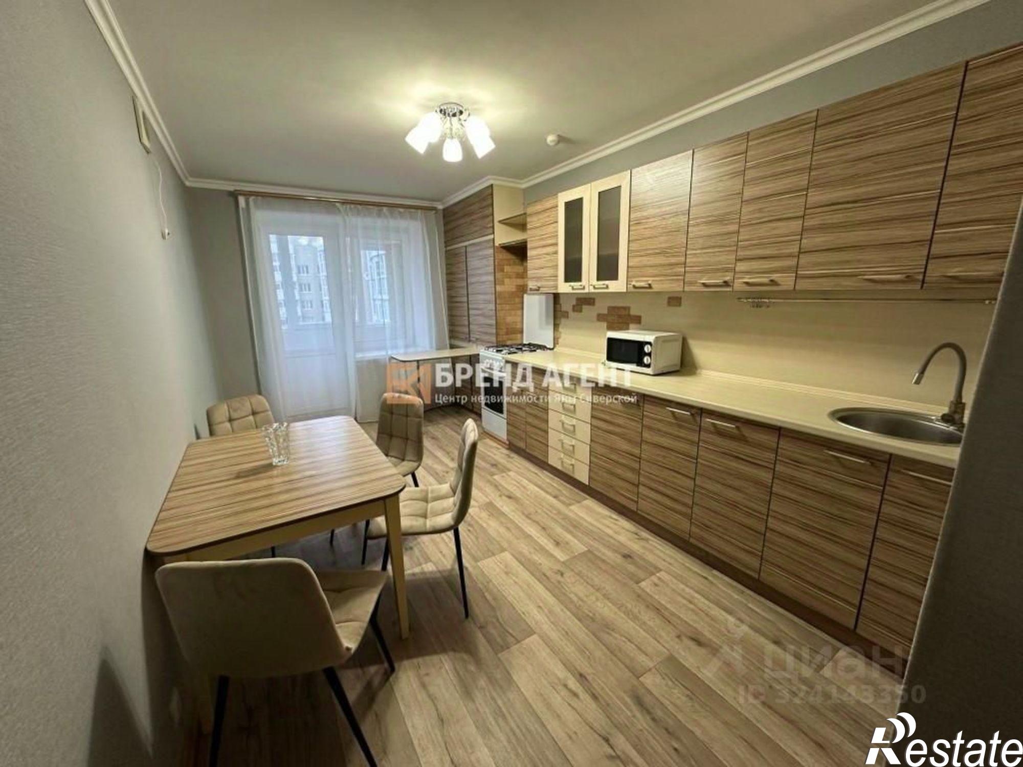 Купить квартиру за 4 730 000 рублей на Каштановая улица, 2