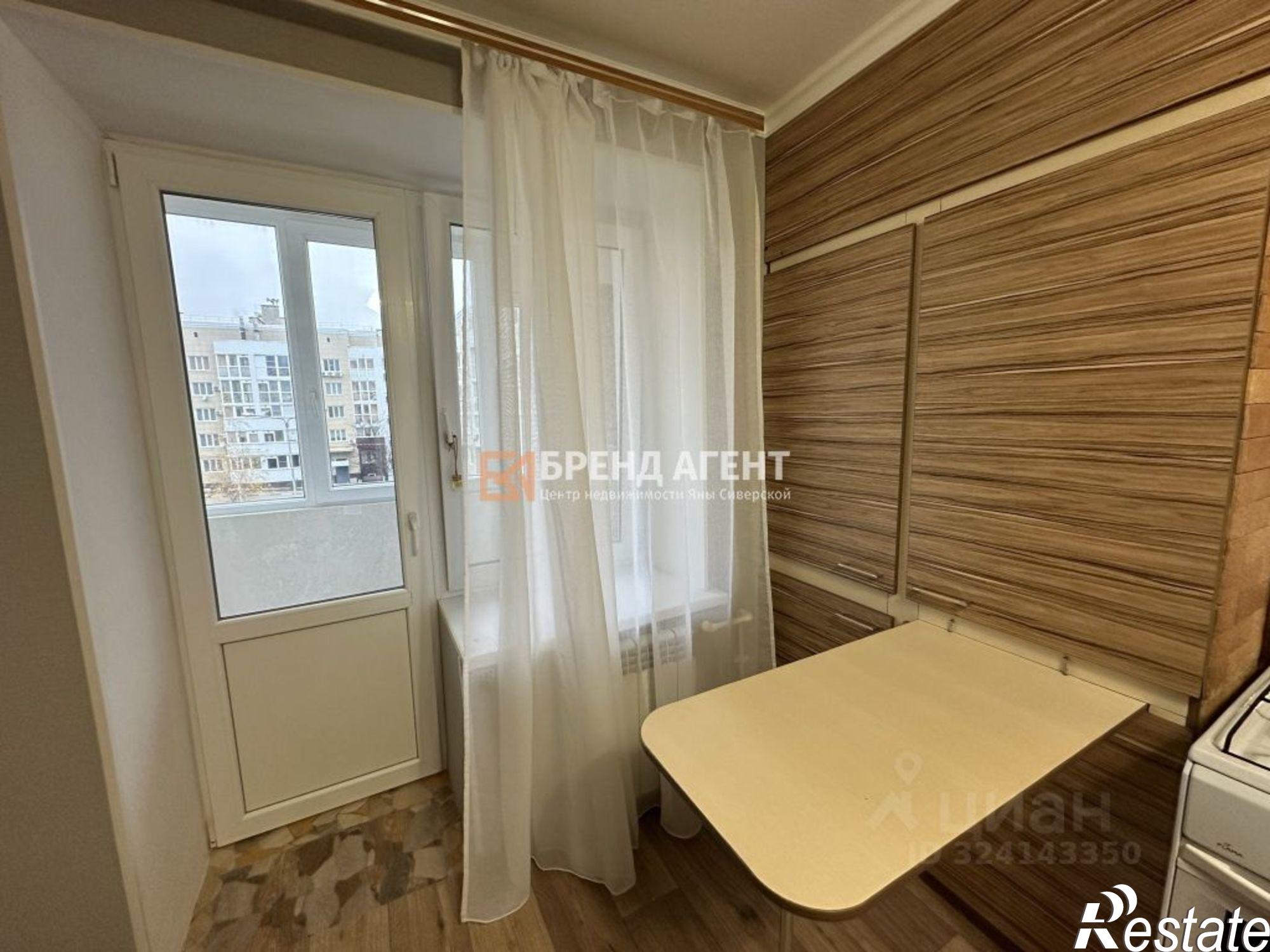 Купить квартиру за 4 730 000 рублей на Каштановая улица, 2