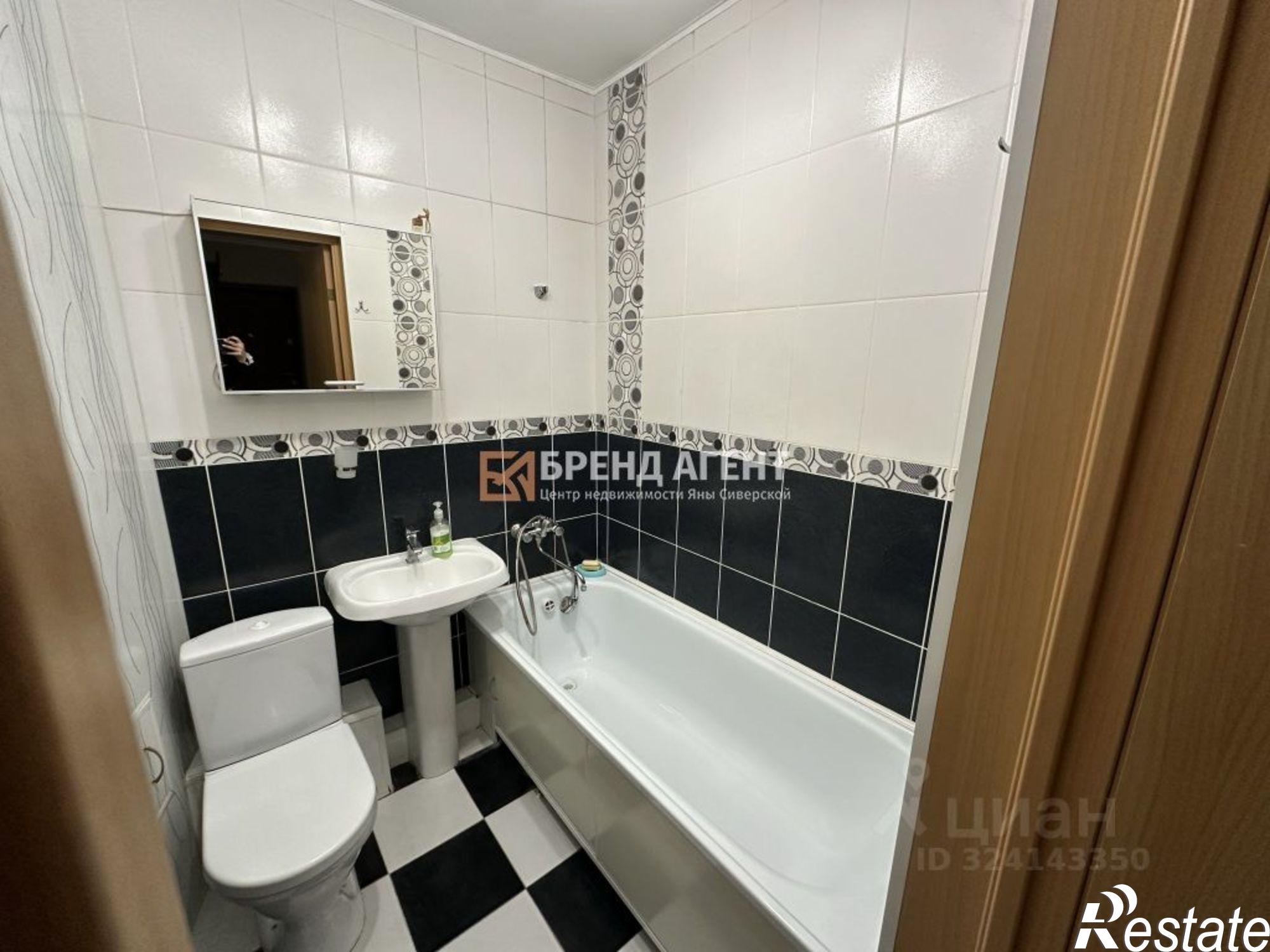 Купить квартиру за 4 730 000 рублей на Каштановая улица, 2