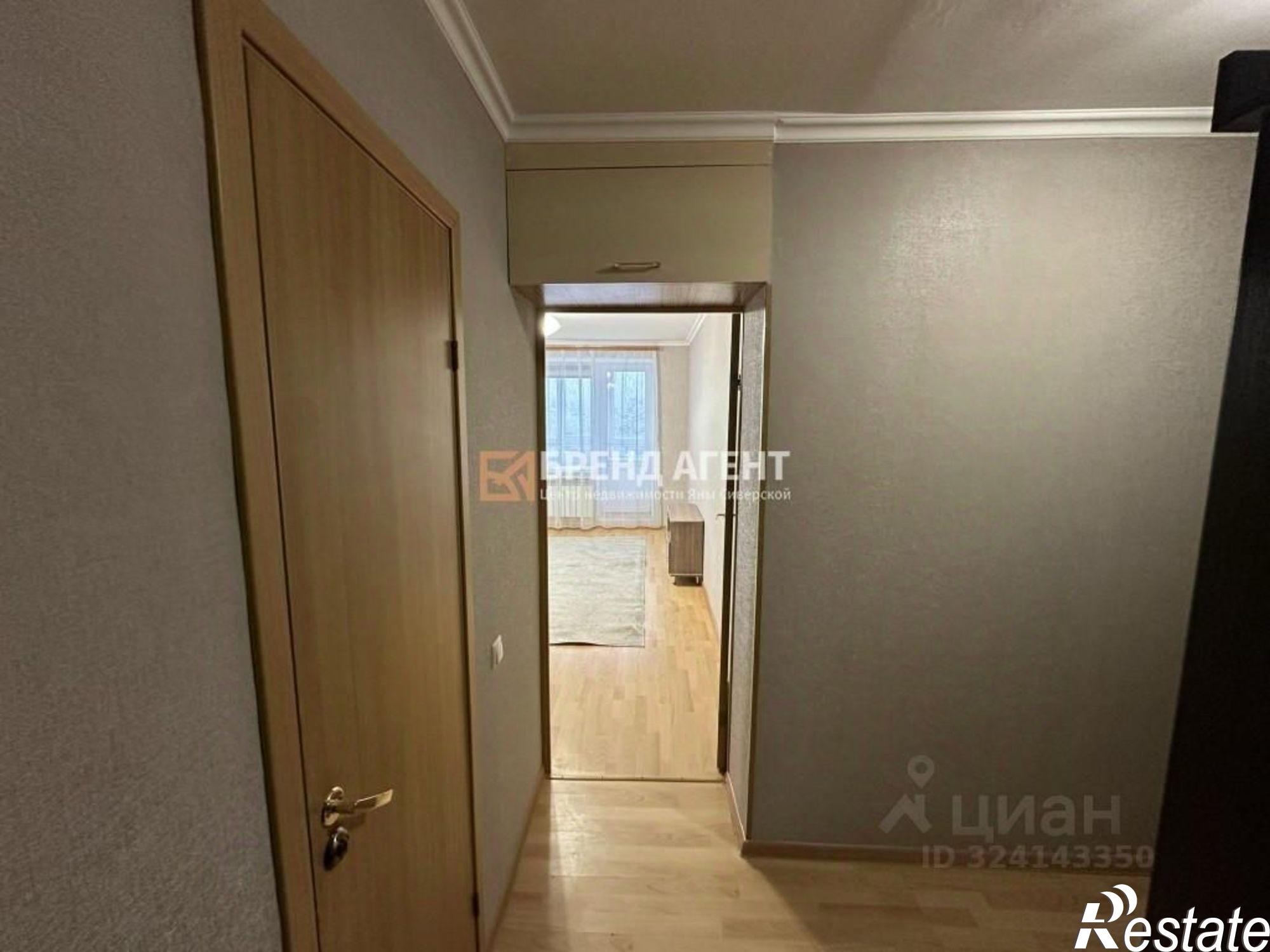 Купить квартиру за 4 730 000 рублей на Каштановая улица, 2