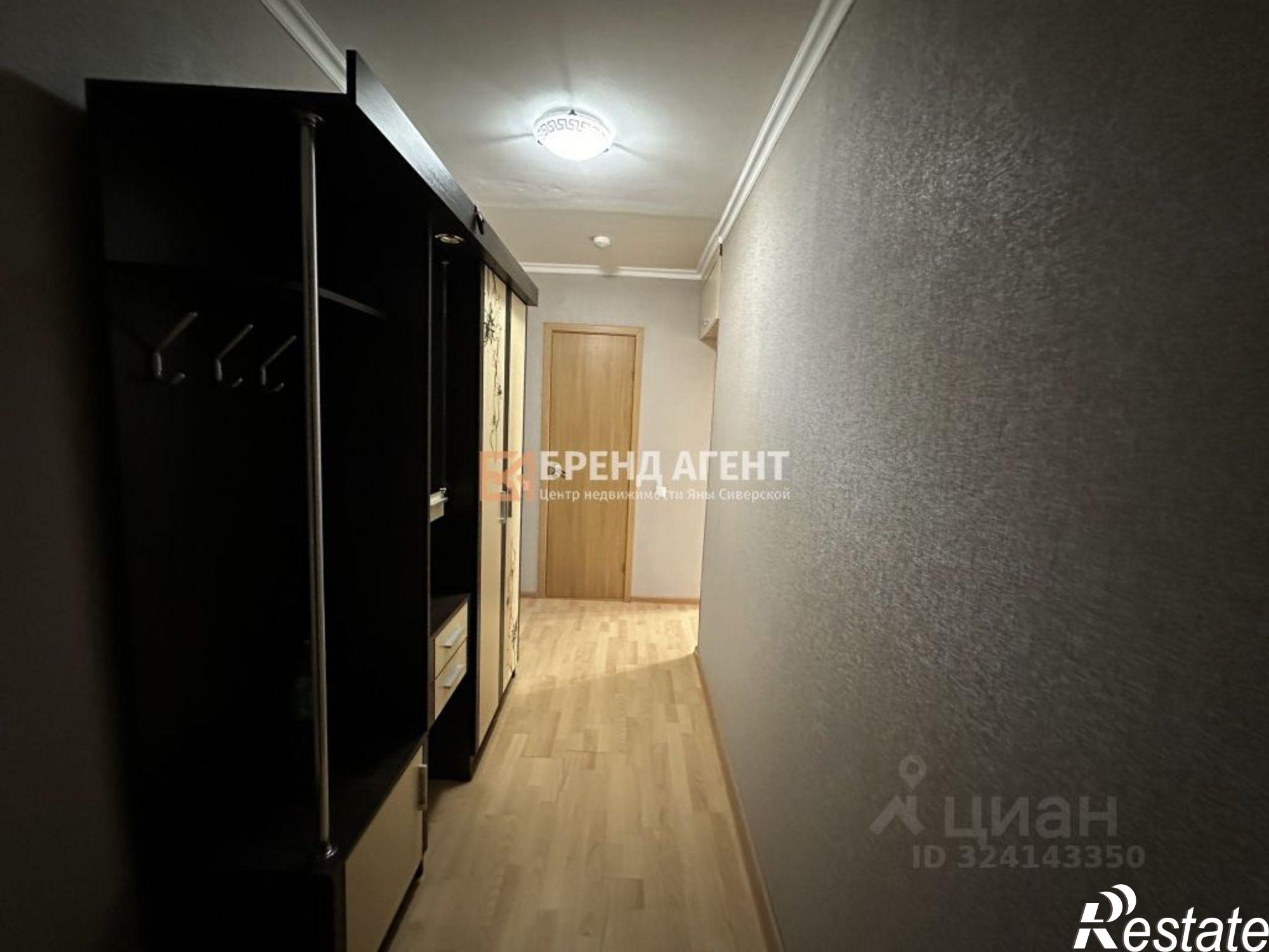 Купить квартиру за 4 730 000 рублей на Каштановая улица, 2