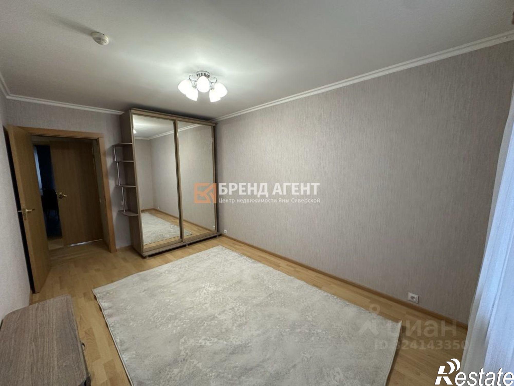 Купить квартиру за 4 730 000 рублей на Каштановая улица, 2