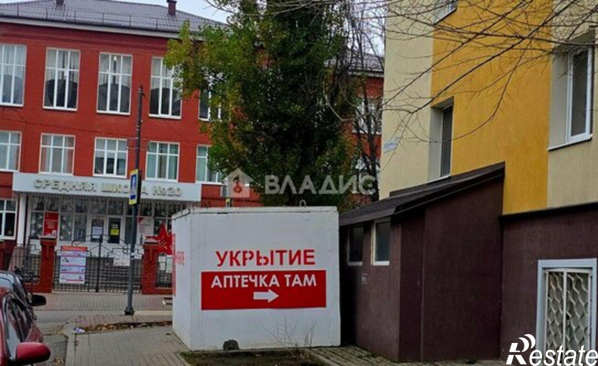 Купить квартиру за 4 200 000 рублей на улица Шершнева, 7