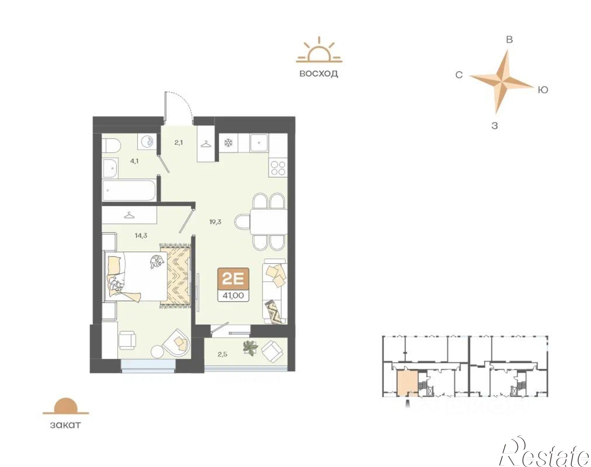 Купить квартиру за 5 822 000 рублей на ЖК Жемчужина