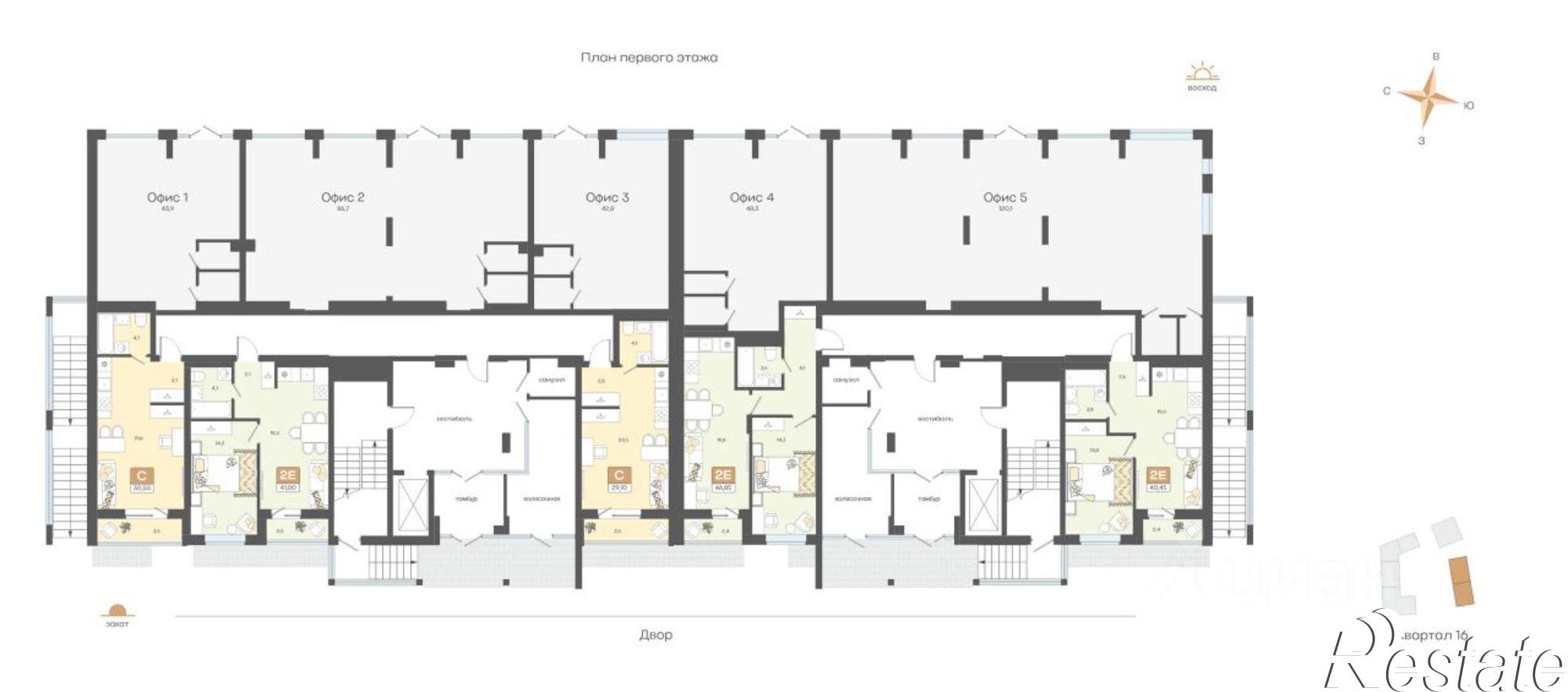 Купить квартиру за 5 822 000 рублей на ЖК Жемчужина