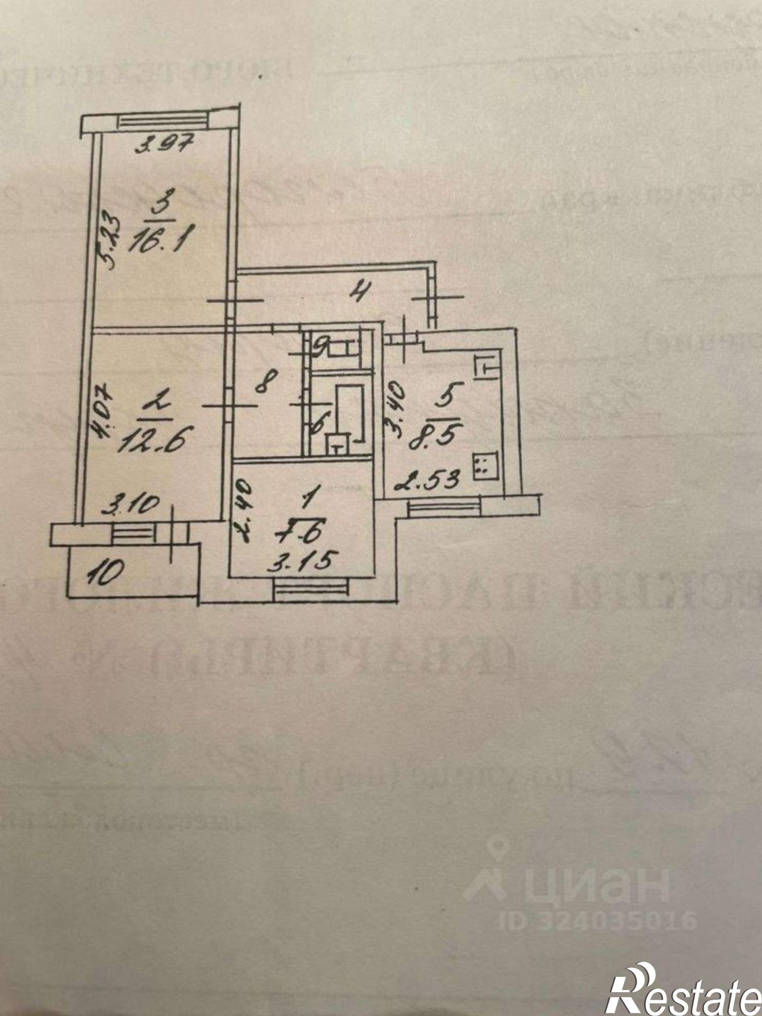 Купить квартиру за 7 800 000 рублей на проспект Славы, 129
