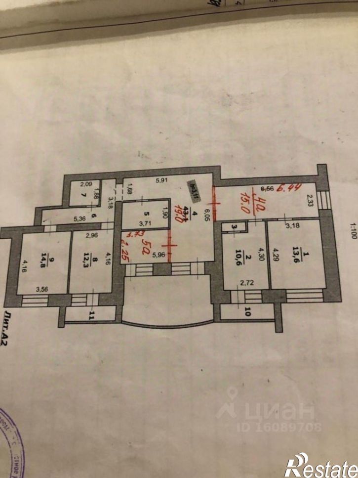 Офис ул Щорса, 45к,  д. 45к