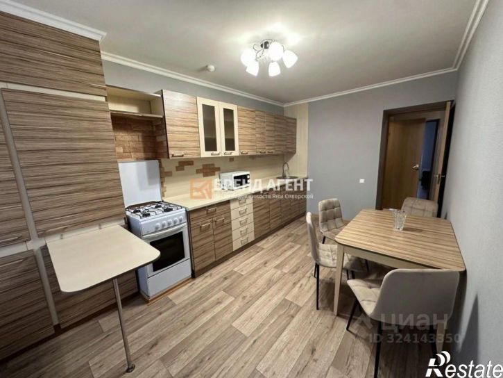 1-комн квартира Каштановая улица, 2,  д. 2